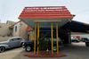 101 Farallones St photo